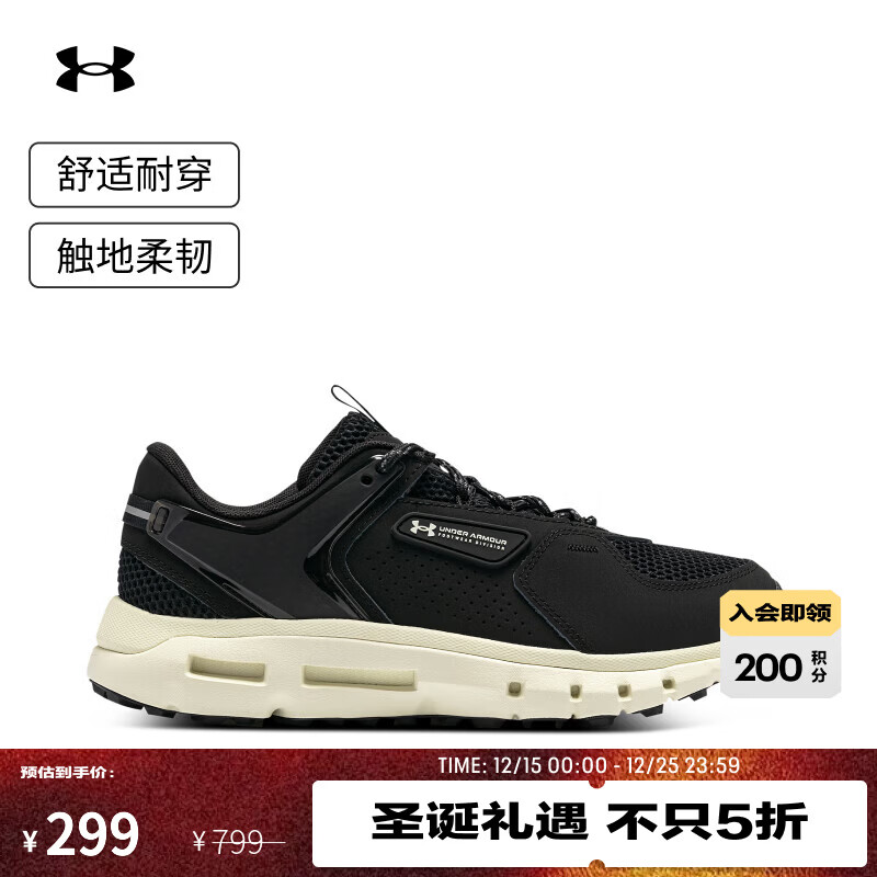 UNDER ARMOURSummit男子户外风皮革运动休闲鞋3028345 黑色003 40