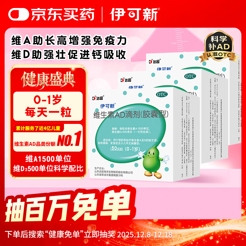 άADμ500-13װӤadadάadμadad0-67-121    136.99Ԫ