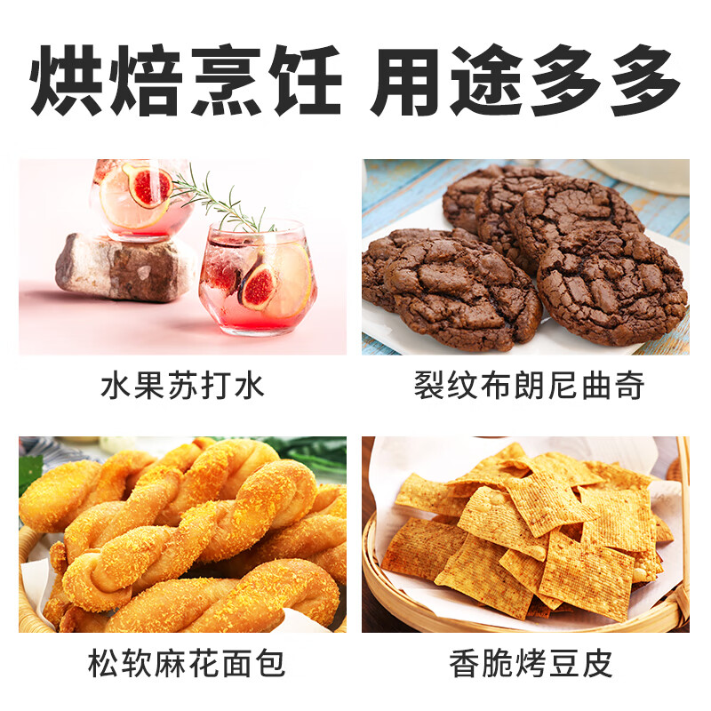 图 6