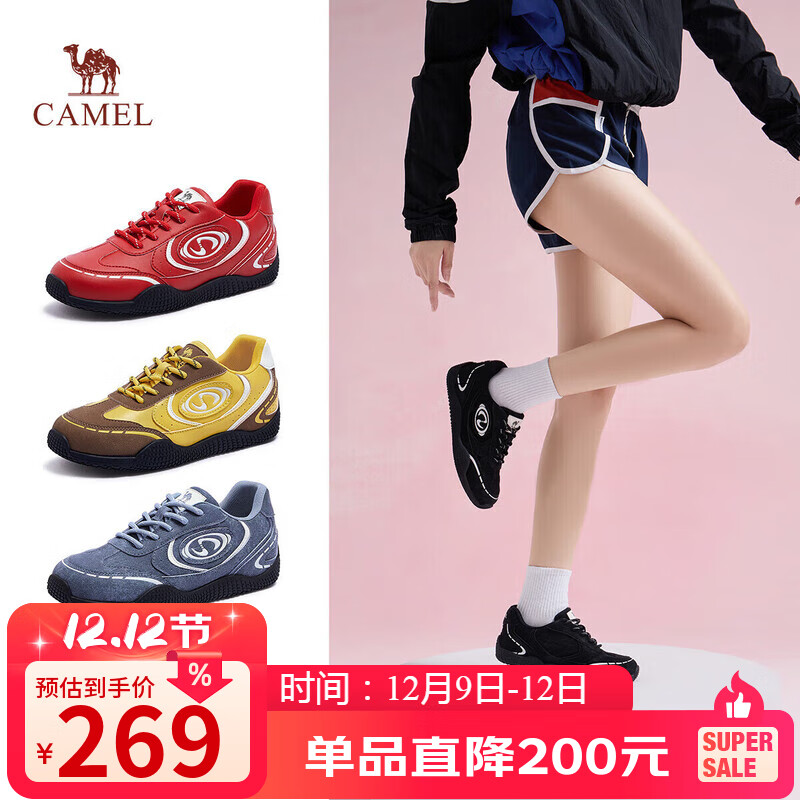 骆驼（CAMEL）月牙2.0德训鞋女多色拼接增高运动休闲鞋 L25S577059C 黑色 37