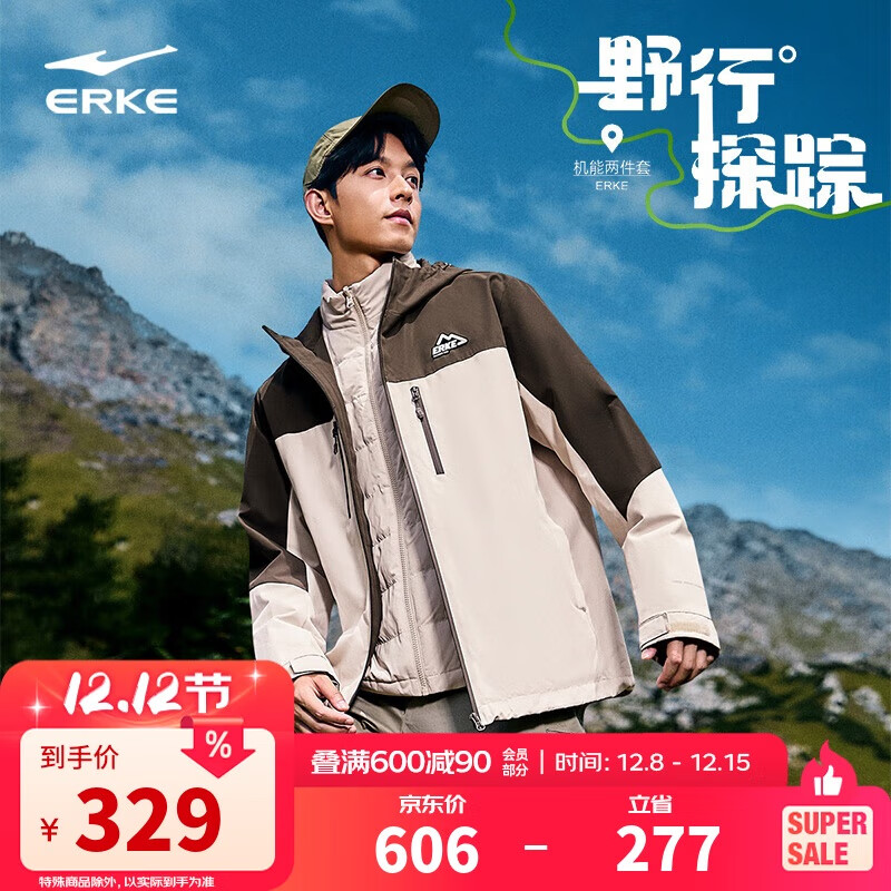 Ƕ˺ǶﶬʿһǷ¼п51224406005 329Ԫ