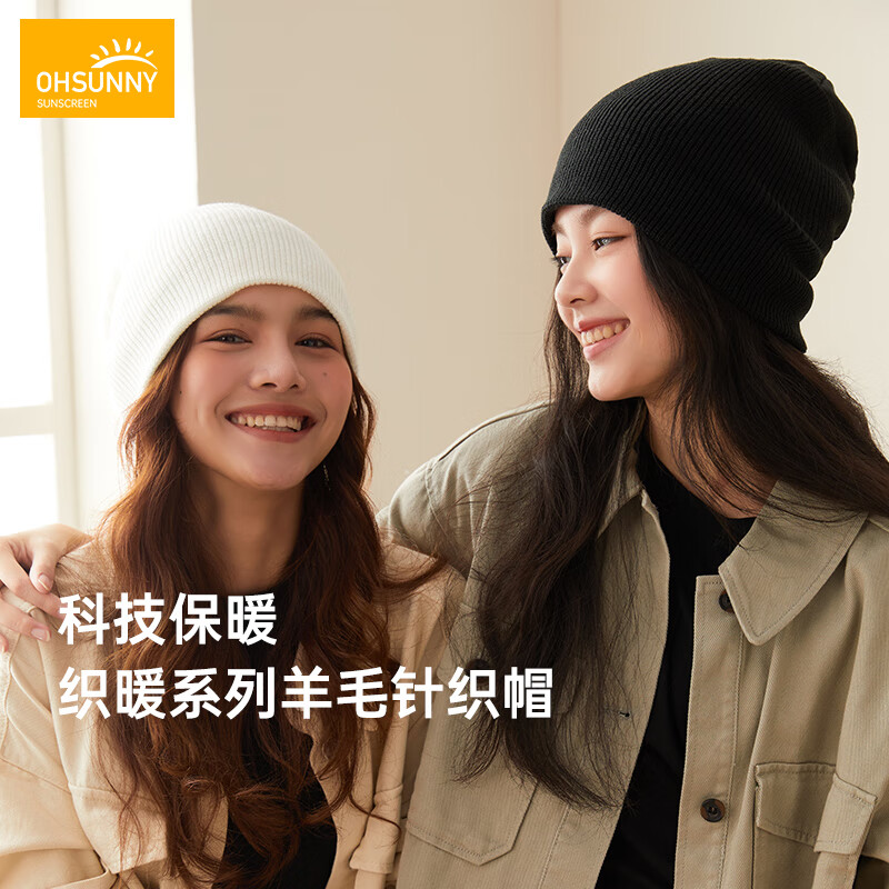 OhSunny秋冬水桶帽女小香风百搭时尚秋冬保暖加绒防寒渔夫帽 深海蓝-针织帽 均码 均码