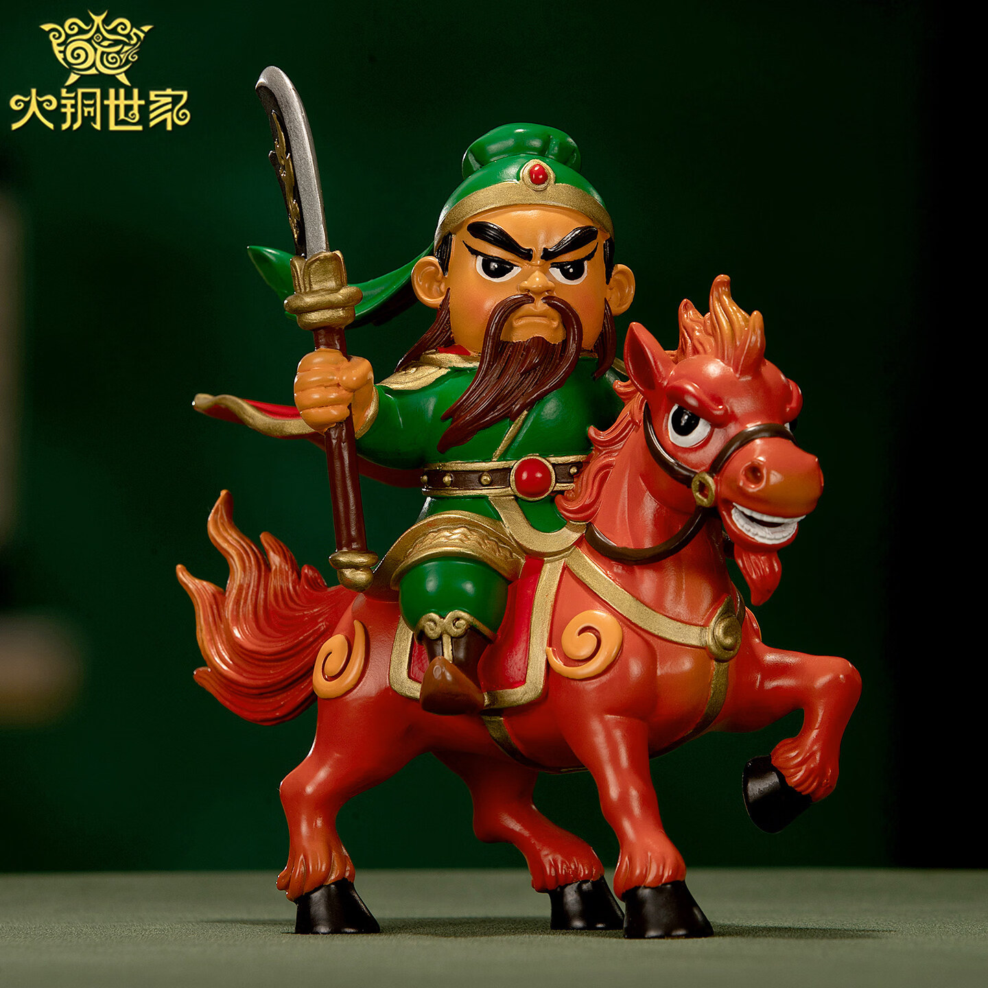 大铜世家黄铜战无不胜萌关公摆件国潮家居客厅装饰办公室桌面关羽创意礼品 (顺丰包邮)TZF战无不胜(萌关公) 无规格