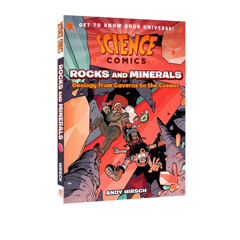 英文原版 science comics rocks and minerals 儿童科
