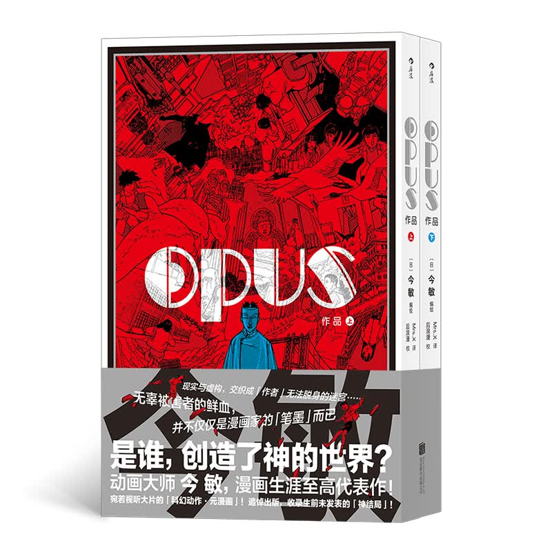 618图书购买指南—好价不错过，豆瓣高分图书推荐