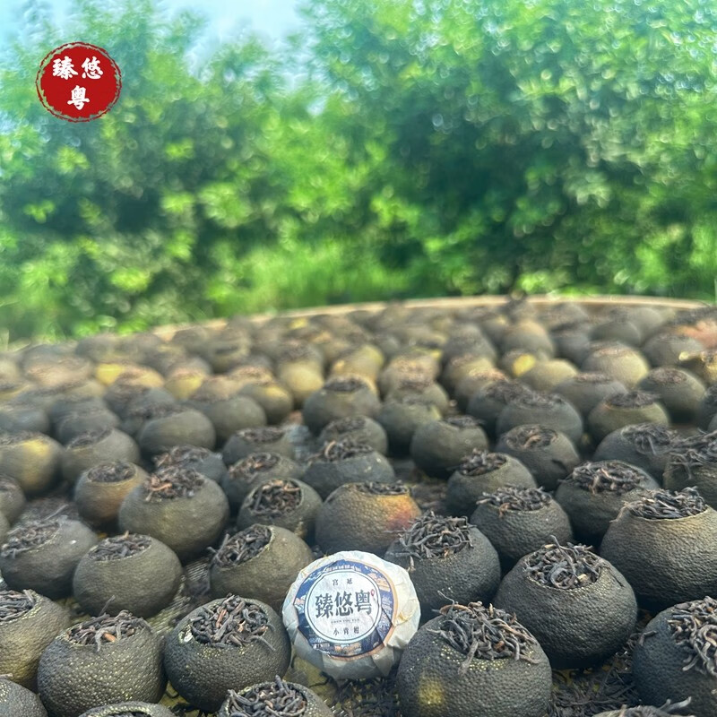 （核心產(chǎn)區(qū)）正宗天然新會(huì)生曬小青柑普洱茶柑普茶陳皮熟茶 十年云南宮廷普洱茶250g(單罐）