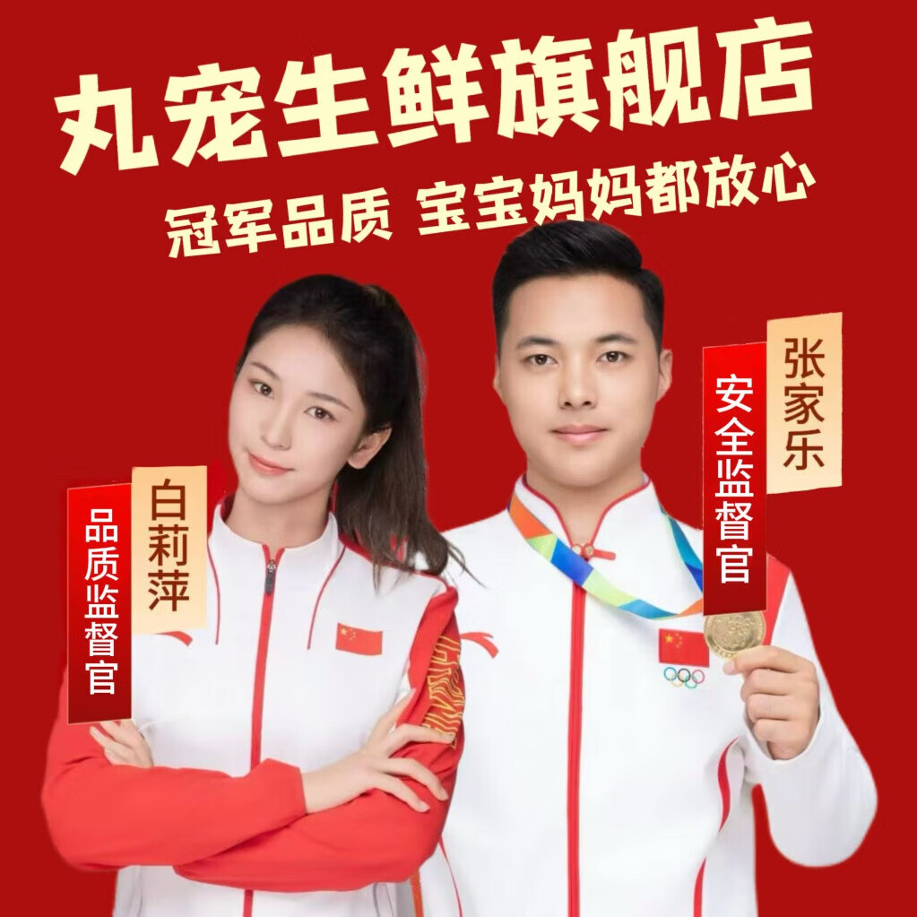 丸宠冠军品质金奖车厘子智利大樱桃现货SF部分次日达新鲜水果礼盒送礼 5斤(净重) 【进口原箱】JJJ巨无霸10-12g