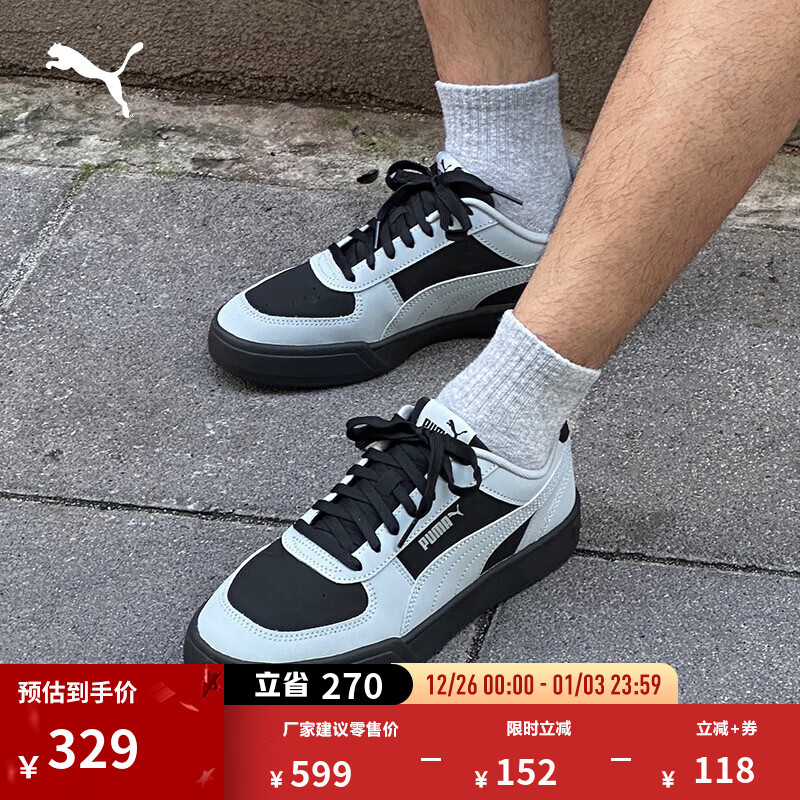 彪馬（PUMA）經(jīng)典復(fù)古透氣休閑板鞋男女款新款冬季運動鞋CAVEN 406753 黑色-中灰色-02 43