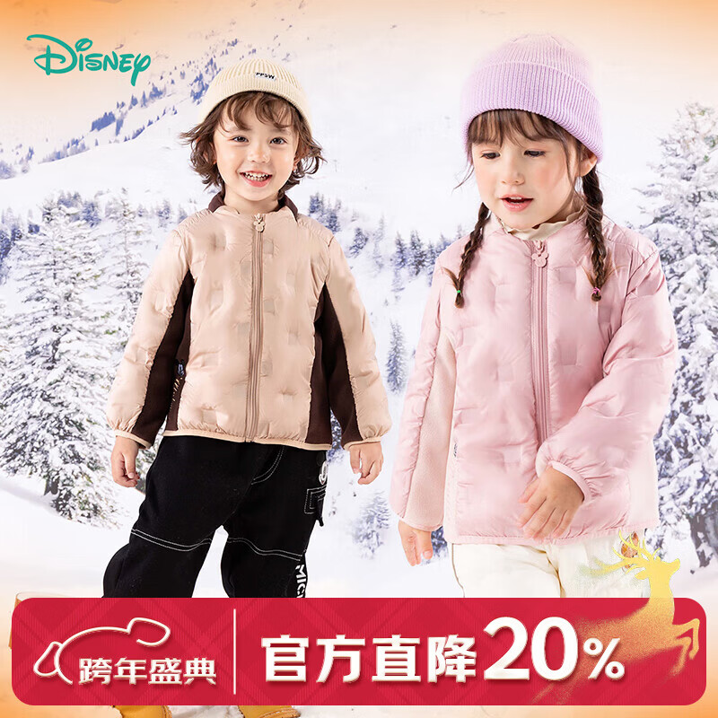 ��ʿ�ᣨDisney��ͯװ��Ů��ͯ��ͨ�ᱡ����90��Ѽ�����޷����б�ů�������׶��� ��90��Ѽ�ޡ���ɫ 100 89Ԫ