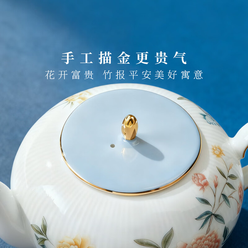 永丰源(auratic)月亮时光 8头/9头 陶瓷浮雕茶具套装 乔迁送礼 女士礼盒装 月亮时光8头茶具【4人位茶壶组】