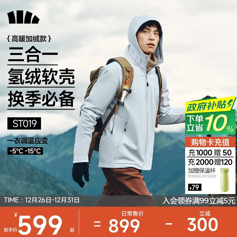 ���£�beneunder����ʿ�п˳�����ڵ����׻������ץ���¸ߵ��ɲ�жST019������L 467.1Ԫ