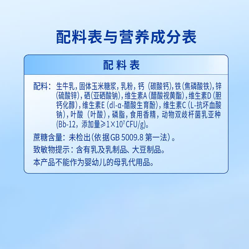 产品细节3