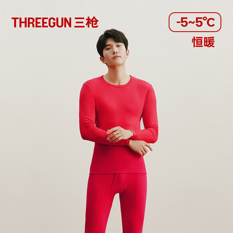 ��ǹ��THREEGUN������������´��޿����籣ů���������Բ�쳤�䳤�㱣ů������װ �� ��죨Բ�죩 XL 59.5Ԫ