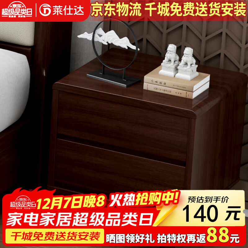 ˴ʽľʵľ1.5˫˸߶ݻ鴲YF2415 ͷ 94.31Ԫ