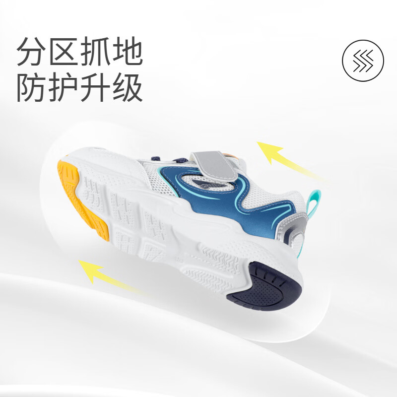 江博士（DR·KONG）春季男女童透气运动鞋 1-3岁儿童学步鞋 舒适潮流儿童鞋 米/银/蓝 26 脚长15.6-16.1cm