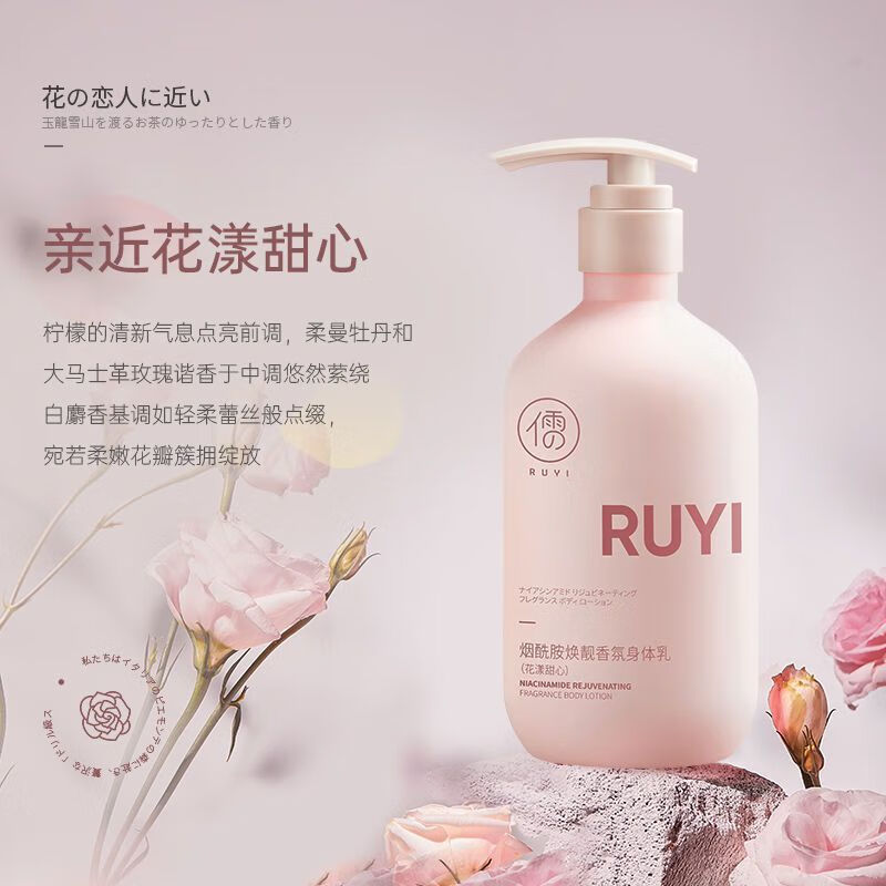 ���� ���������������� 500ml �������ı�ʪ����ˮ��������ȥ��Ƥֹ�� 13.9Ԫ����13.9Ԫ����յ���