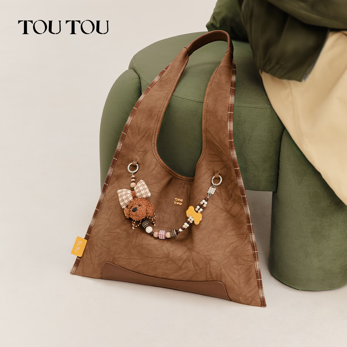 toutou小众设计小狗托特包带手机链单肩包包女包生日节日送礼 巧克力棕