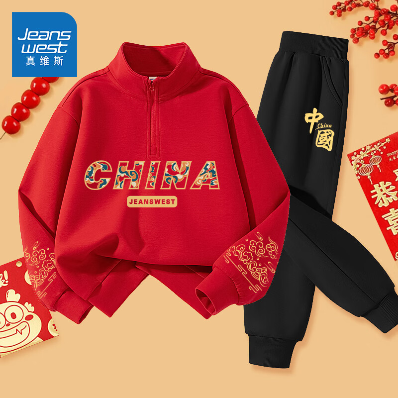 ���ڲ�������ά˹��Jeanswest����ͯ��װ�����С�к���ɫ���ޱ�ů����������Ůͯ�Ӻ�ϲ������ ��������װ����/������K+J�οս��-��/Բ�й��̽�K 170 84.8Ԫ