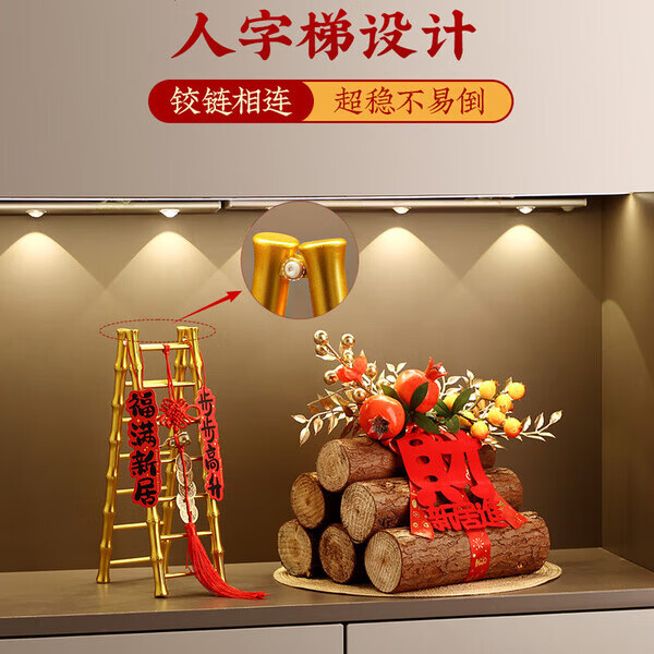 OYKTN五谷丰登招财玄关摆件搬家乔迁之喜入宅礼物仪式感用品全套 【五谷招财阵】搬家布置2件套A