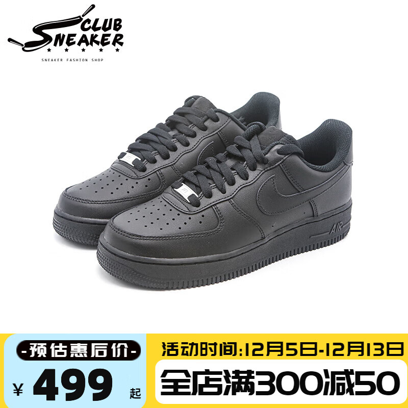 ͿˣNIKEAir Force 1 AF1վһ ȫ׺ʿŮ˶Ь CW2288-001 41 499Ԫ