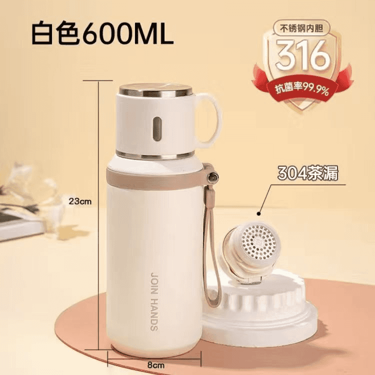 316不锈钢保温杯钢盖简约茶杯保温杯杯子女士高颜值便携水杯男款 白色-600ml