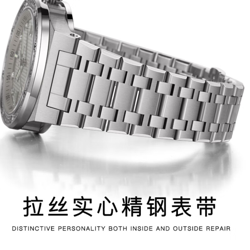 爱沃驰瑞士IW爱沃驰品牌原装原厂精钢凸口表带carnival钢带配件替换送工具 银色/IW专用凸口钢带