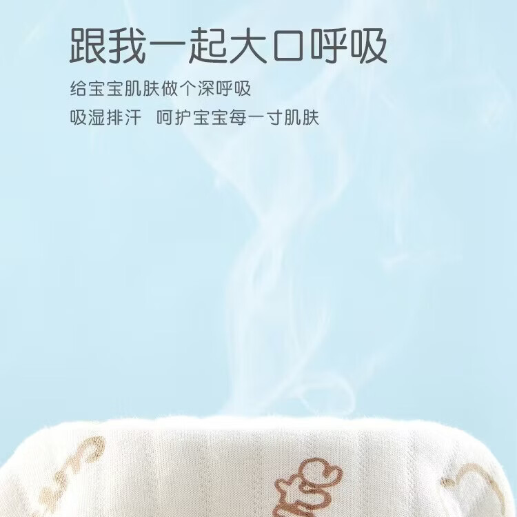 婴儿连体衣秋冬季夹棉保暖内衣无骨纯棉新生宝宝衣服冬季外穿哈衣 粉花语兔【保暖连体衣】 59cm 59码 建议8-12斤