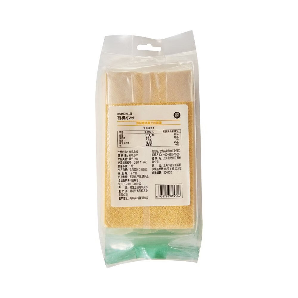 盒马有机黄小米1kg东北当季新粮软糯细腻杂粮杂粮入口清香无农药