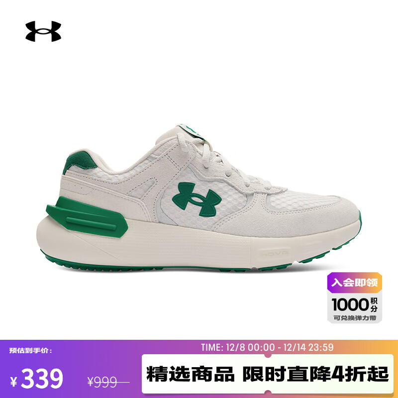 UNDER ARMOURUA春夏Phantom 365男女情侣运动休闲鞋3028616 黏土白114 42