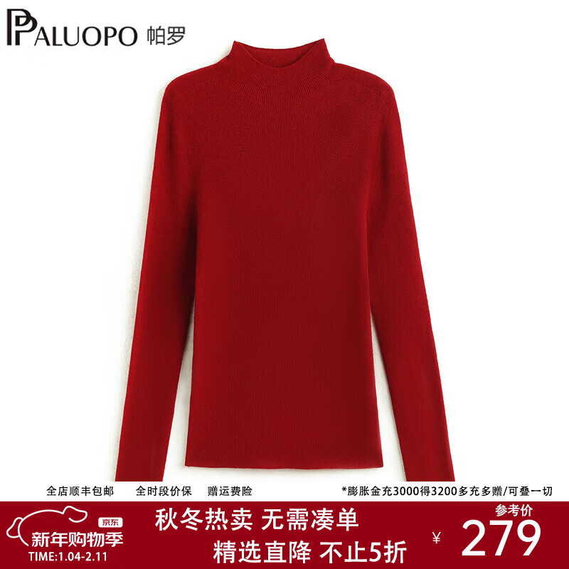 ����25�ﶬ�¿�100%����ëŮʿ��֯ë�°�����״�ɫ�ٴ���ë�� ���� L 165/105 229Ԫ