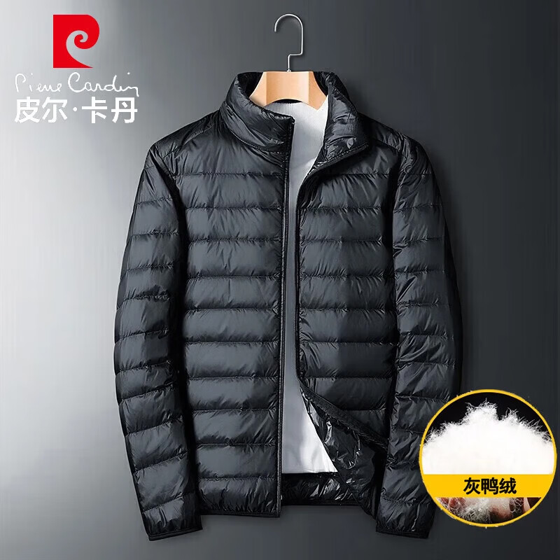 皮尔卡丹（pierre cardin）羽绒服男冬季轻薄休闲保暖立领外套羽绒袄子户外 黑色 4XL