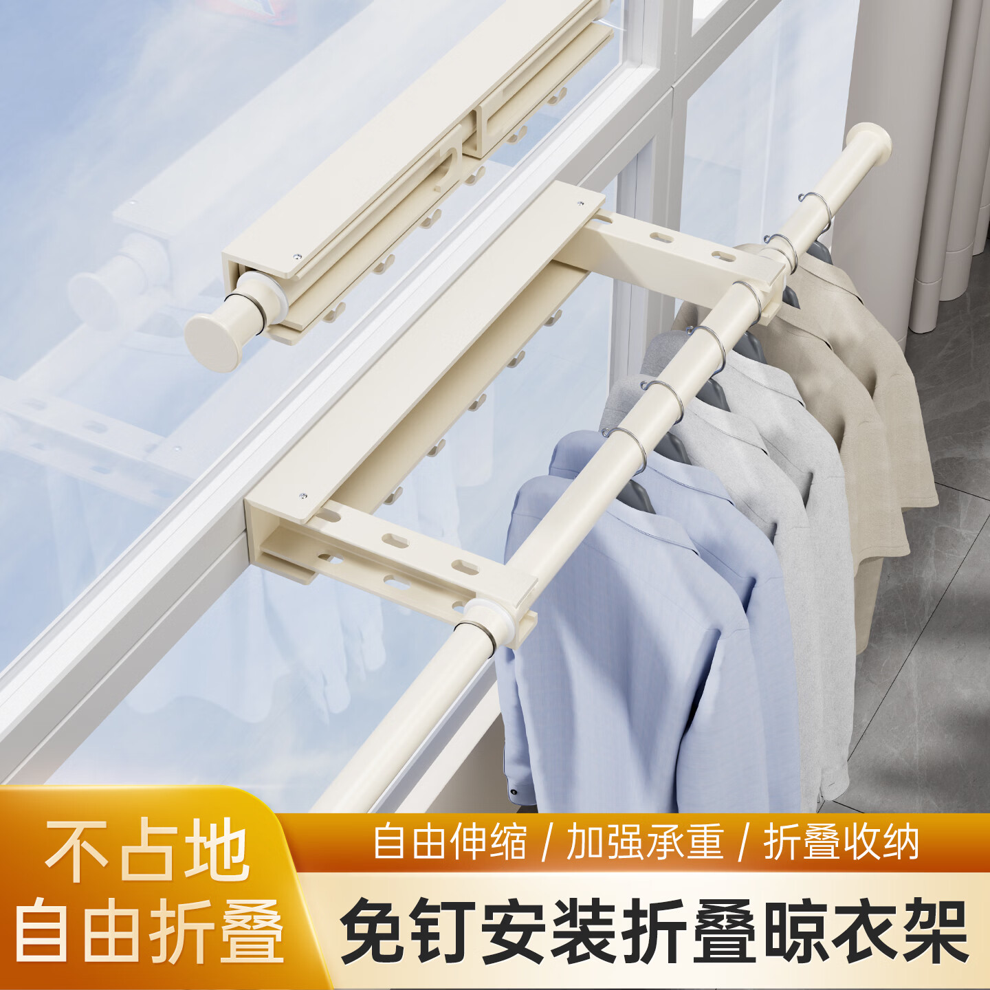 廖师傅免打孔伸缩晾衣杆阳台家用壁挂式碳钢晾晒杆室内多功能轻便可折叠 雅黑/58-105cm【免打孔/打孔两用】