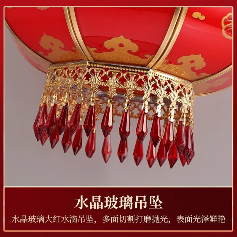 全铜宫灯阳台别墅中式灯笼明清古典福过年春节喜庆大门挂饰灯笼 金福款宫灯-直径25cm-1个全铜