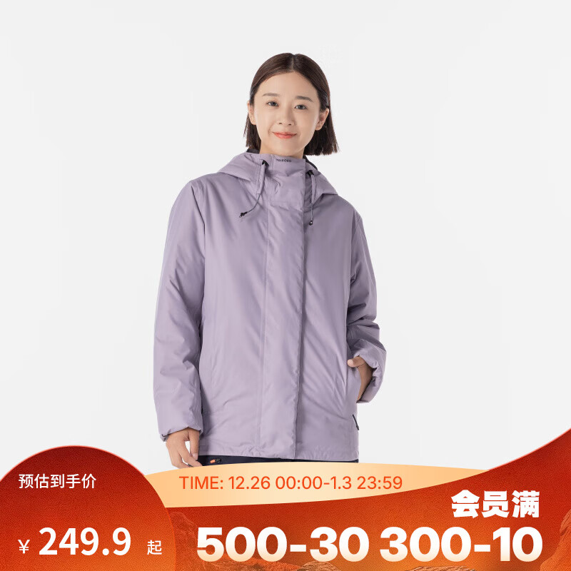 迪卡侬（DECATHLON）防风防水外套秋冬新款单层冲锋衣男女徒步登山保暖航海夹克男航海 女款-紫色 M