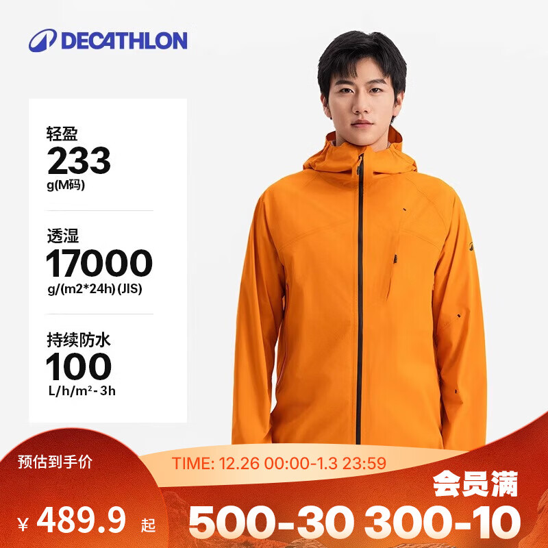 �Ͽ�ٯMH500LT����������Ů2025�¿�����Ӳ�ǵ�ɽ�����ˮ������ ������-��Ůͬ�� M