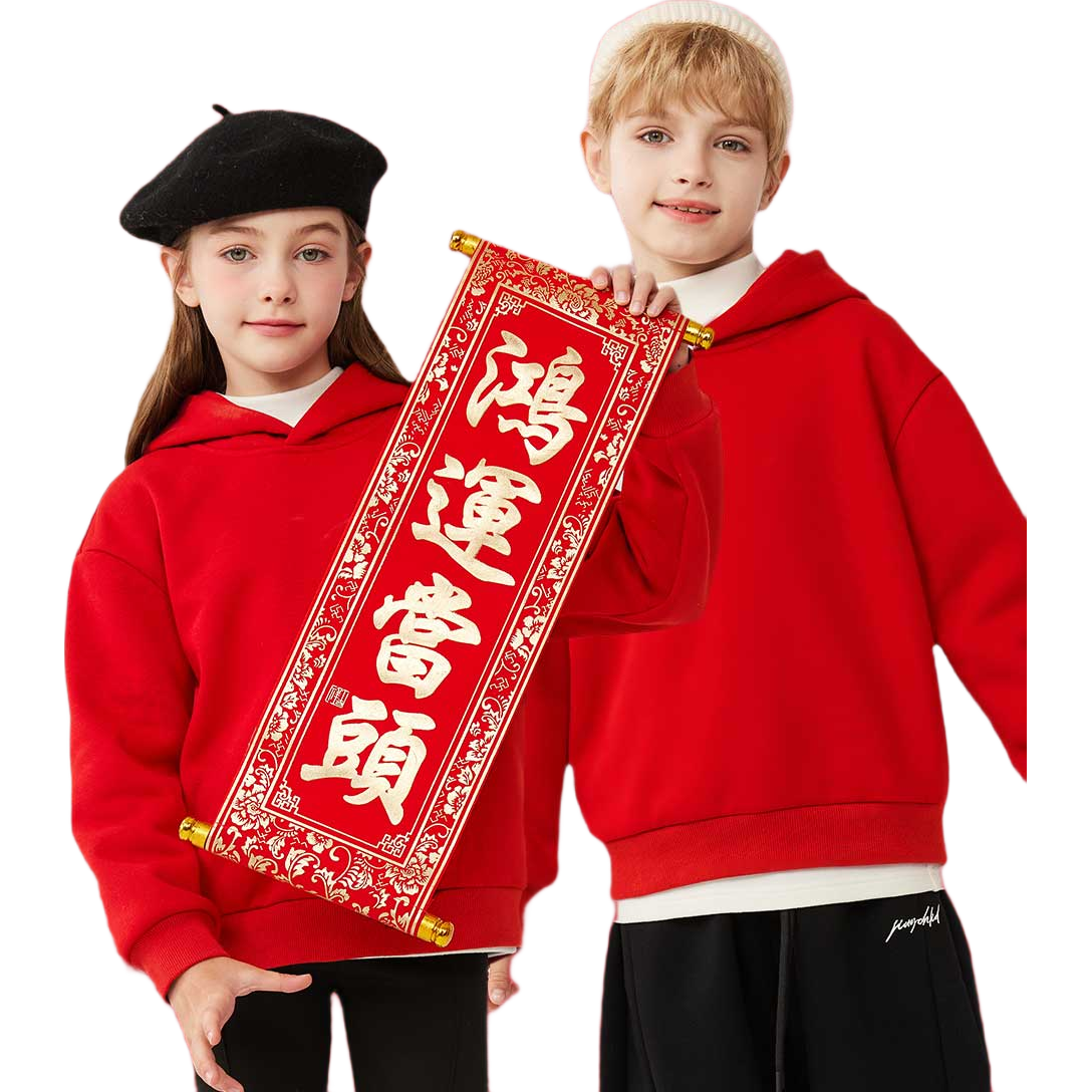 �Ͳ������ְͲ�����ͯ���ް����2026�¿��д�ͯ��װ��ɫ���¶���ͯ�����·� �����Ͳ��ƺ� 120 209.6Ԫ��4��(��52.4Ԫ/��)