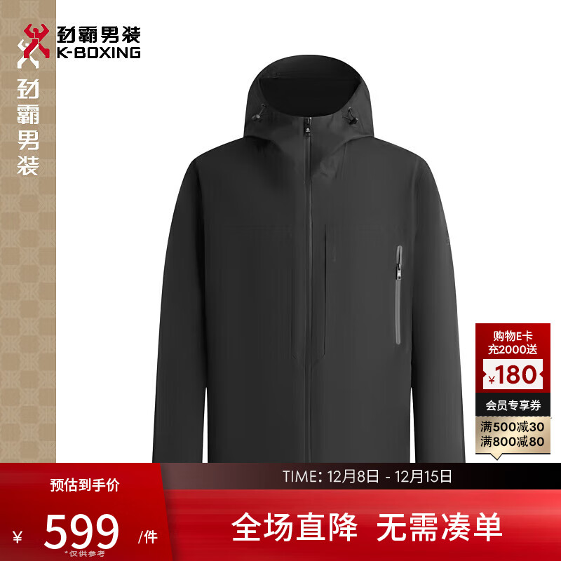 װK-Boxingһʿп|IKDR1102 ɫ 175/L  564Ԫ