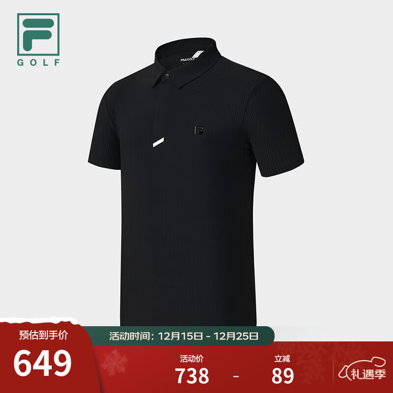 FILA 斐乐官方男子针织短袖POLO衫2025秋新款高尔夫运动凉感上衣 深黑-BK 2XL 185/104A/XXL