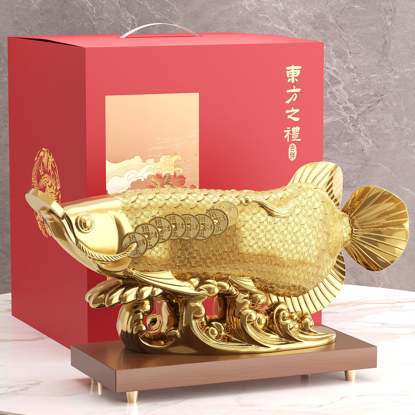 尊玉鼎招财金龙鱼摆件高级工艺品客厅玄关办公室摆件装饰品乔迁开业礼物 (顺丰)HT金色金龙鱼哑光金长40CM-礼盒