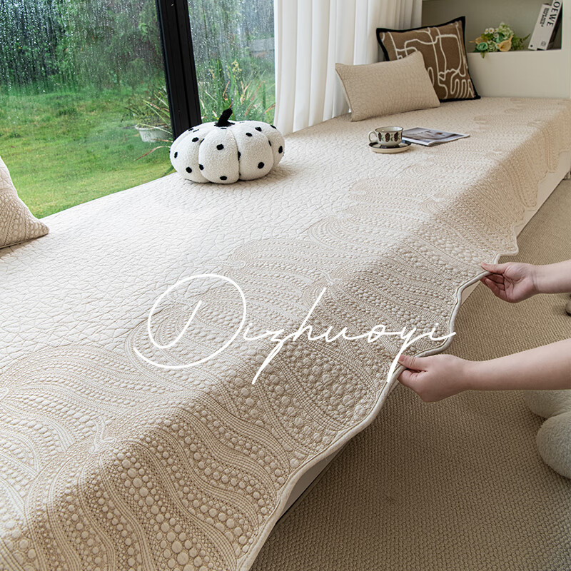 缔卓怡奶油风纯棉飘窗垫四季通用卧室防滑窗台垫阳台榻榻米全棉坐垫 草间弥生-米黄(质朴真棉麻，软到心坎儿) 90cm*270cm