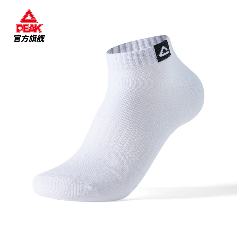 ƥ�� PEAK �˶��� ���� �п�� ��� ���� 6.63Ԫ/������19.9Ԫ��