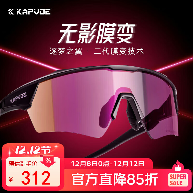 ֣KAPVOE֮ӰĤ۾ɫҹ ߻˶Ŀ 368Ԫ