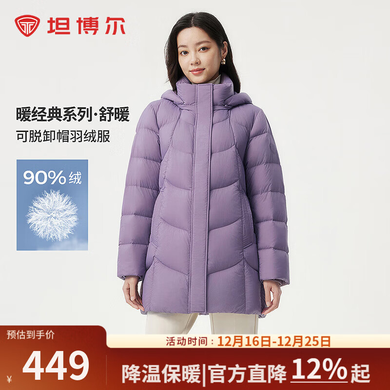 ̹�������޷�Ů�г���2024���¿����жñ��ůС��������TBF510558Z ������ XL (175) 379Ԫ