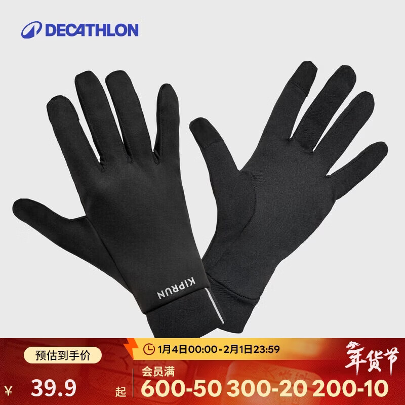 ���ڲ������Ͽ�ٯ ��ů�ɴ������� �ﶬ��Ů�ܲ��˶��������� ��ɫ M-4563975 102.33Ԫ��3��(��34.11Ԫ/��)