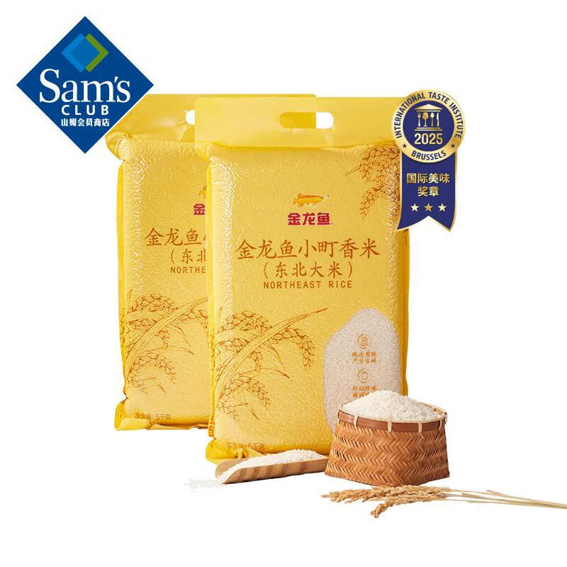 С�����5kg*2 5kg*2 83.76Ԫ