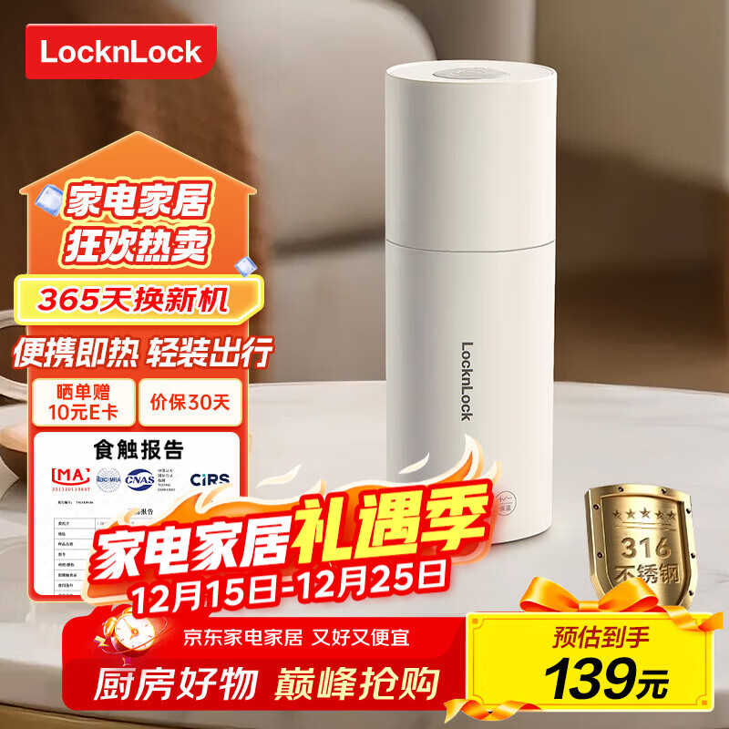 ���ڲ������ֿ��ֿ� ��Яʽ��ˮ�� 0.35L 316������ڵ� 98.69Ԫ(������)