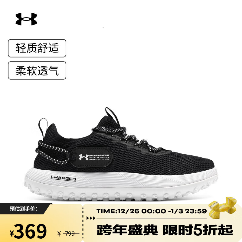 UNDER ARMOUR安德玛Venture男子厚胎运动休闲鞋3027562 黑色002 41