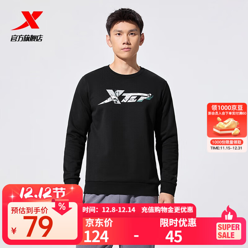 ز  ٴ ޶  88Ԫ(ȯ44Ԫ/) 