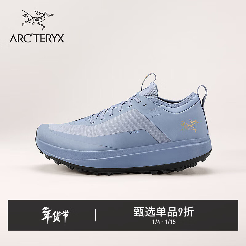 ARC'TERYXʼ���� SYLAN GTX GORE-TEX ���Ƿ�ˮ ���� ԽҰ��Ь ������/������� 8 2160Ԫ