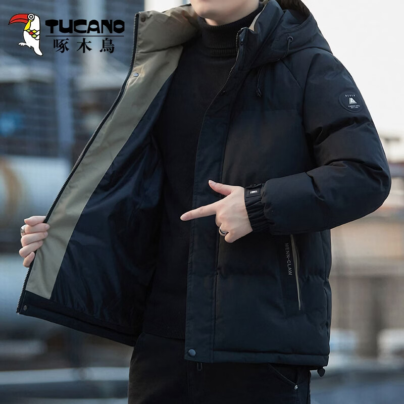 啄木鸟（TUCANO）棉衣外套男秋冬季新款加厚保暖棉袄上衣男装休闲百搭连帽棉服男士 黑（加厚） M （重90-110斤高158-168）